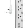 3 Way Extension with USB - Image 2